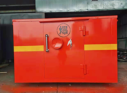 弓长岭车载炸药箱