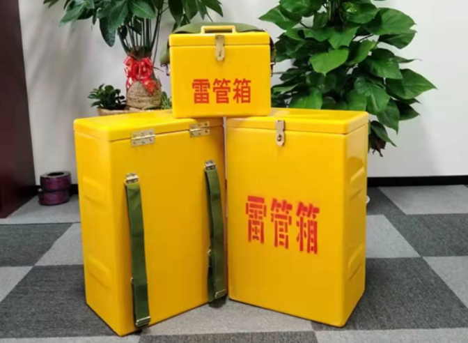 弓长岭如何防止雷管箱炸药箱等矿用物品生锈？